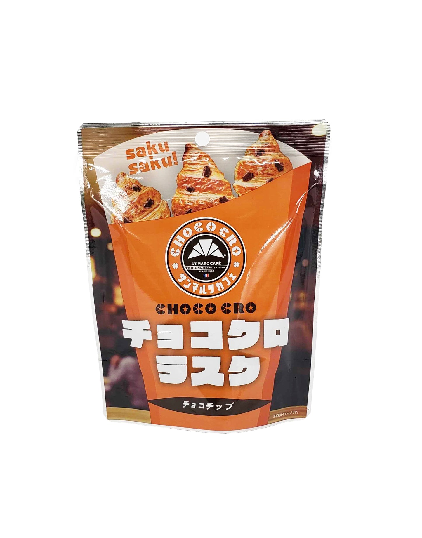 チョコクロラスク 6袋セット