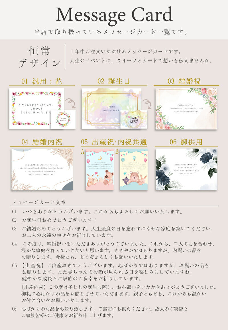 蔵家 クリームクロワッサン9個&ザ・スイーツクロワッサン4個セット