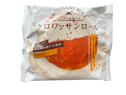 クロワッサンロール　2種8個セット
