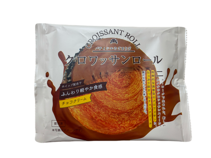 クロワッサンロール　2種8個セット